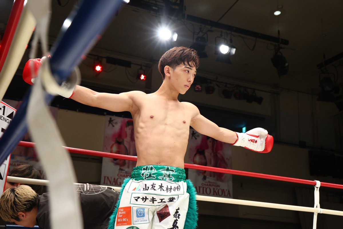 rex_soma0110's tweet photo. いつも沢山の方にサポートしていただいて感謝しています！
#スポンサー https://t.co/GI016FzV5d