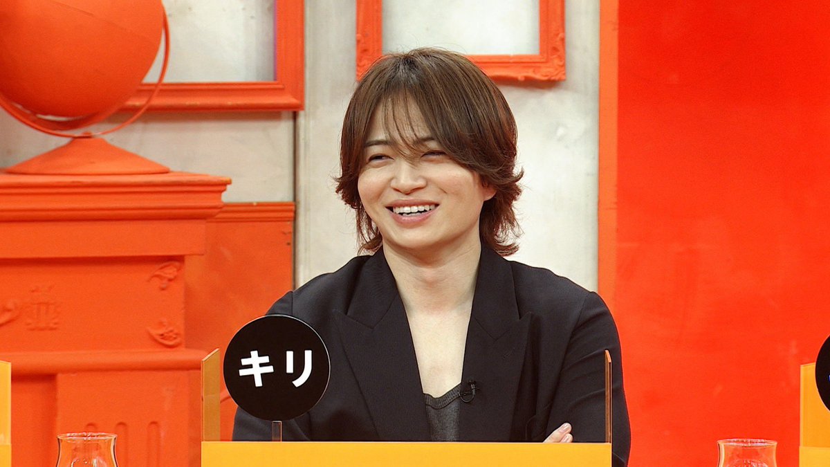 nanka_omo's tweet photo. このあと、２４時２５分〜の何かオモは
🌙ピンキリ人狼🐺

#広瀬アリス さんも #木戸大聖 さんも
テンション絶好調！😂

毎度の難問に
いつも余裕のあの人も苦戦？🌀

#菊池風磨
#長谷川忍
#何かオモシロいコトないの？ https://t.co/N1Ah6PbfWH