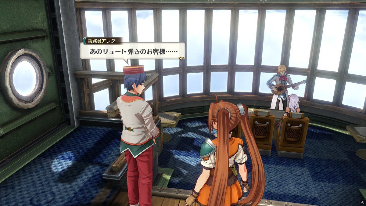 brogar19c's tweet photo. 空の軌跡2ndです。オリビエさん…アイ・ラブ・ミーとか言われてるんだけど！wオリビエさんはちゃんとみんなのことも愛してあげている人だよwなんたってバイセクシャルにだってなれるんだから！w https://t.co/QI0mRMnK5v