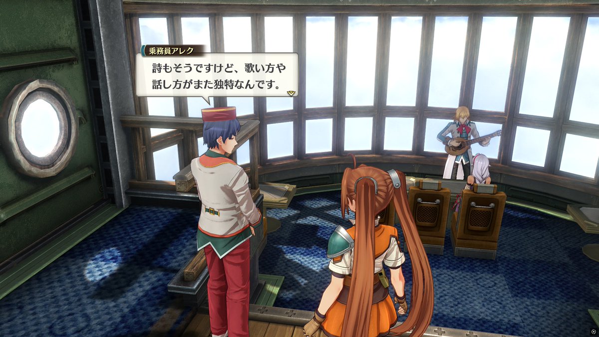 brogar19c's tweet photo. 空の軌跡2ndです。オリビエさん…アイ・ラブ・ミーとか言われてるんだけど！wオリビエさんはちゃんとみんなのことも愛してあげている人だよwなんたってバイセクシャルにだってなれるんだから！w https://t.co/QI0mRMnK5v