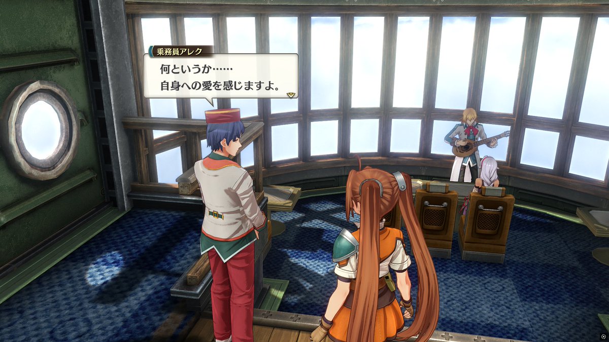 brogar19c's tweet photo. 空の軌跡2ndです。オリビエさん…アイ・ラブ・ミーとか言われてるんだけど！wオリビエさんはちゃんとみんなのことも愛してあげている人だよwなんたってバイセクシャルにだってなれるんだから！w https://t.co/QI0mRMnK5v