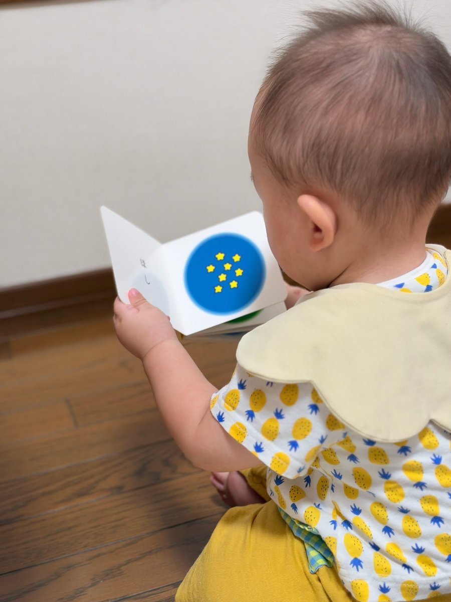 read_with_coco's tweet photo. 本が好き https://t.co/J4HHrCYHtU