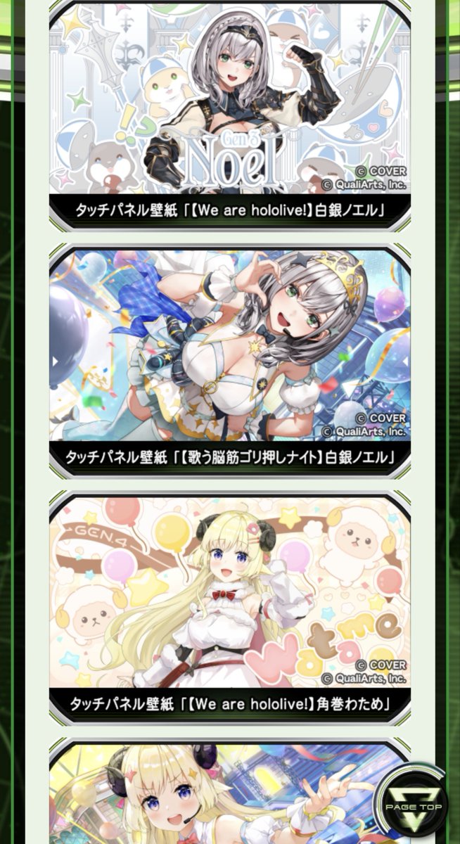 oningenIIDX's tweet photo. サンボの団長とポップンの投票で満足してきた
投票は取れる気はしないのでのんびり推し活くらいの気持ちで、ゲーセンの日にデイリー分やっていきます https://t.co/1XnjXKc5cl