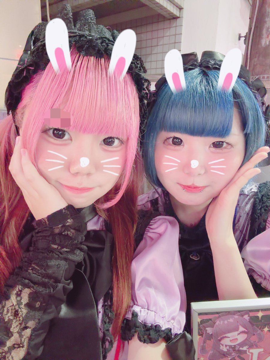 ROEN_utau's tweet photo. いくらちゃん！！
じつはもともとお友達だったのー！ここで働くって知らなかったからサプライズすぎ、うれしい(天ω才) https://t.co/Gpfarl9vax