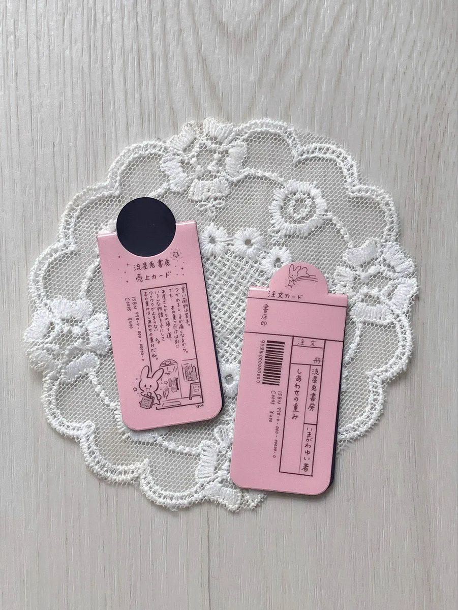 いまがわゆい【関コミJ56】 on X: 