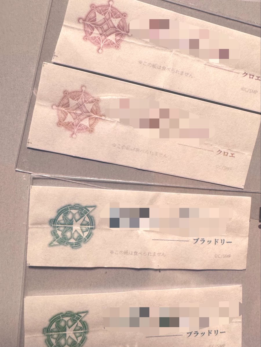 6alloon4lower's tweet photo. 【交換】舞台 魔法使いの約束 コリーカフェ
クッキー セリフシート

譲：ブラッドリー3、クロエ 2
求：ラスティカ、ファウスト、ヒースクリフ、レノックス、賢者＞他、未所持のもの（応相談）

郵送対応となります
お心当たりがありましたら気軽にお声がけください https://t.co/077H2OI4cm