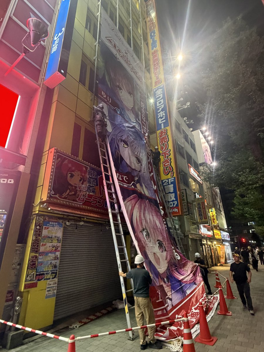 elf0138532's tweet photo. おお https://t.co/f6TwJKBA2e