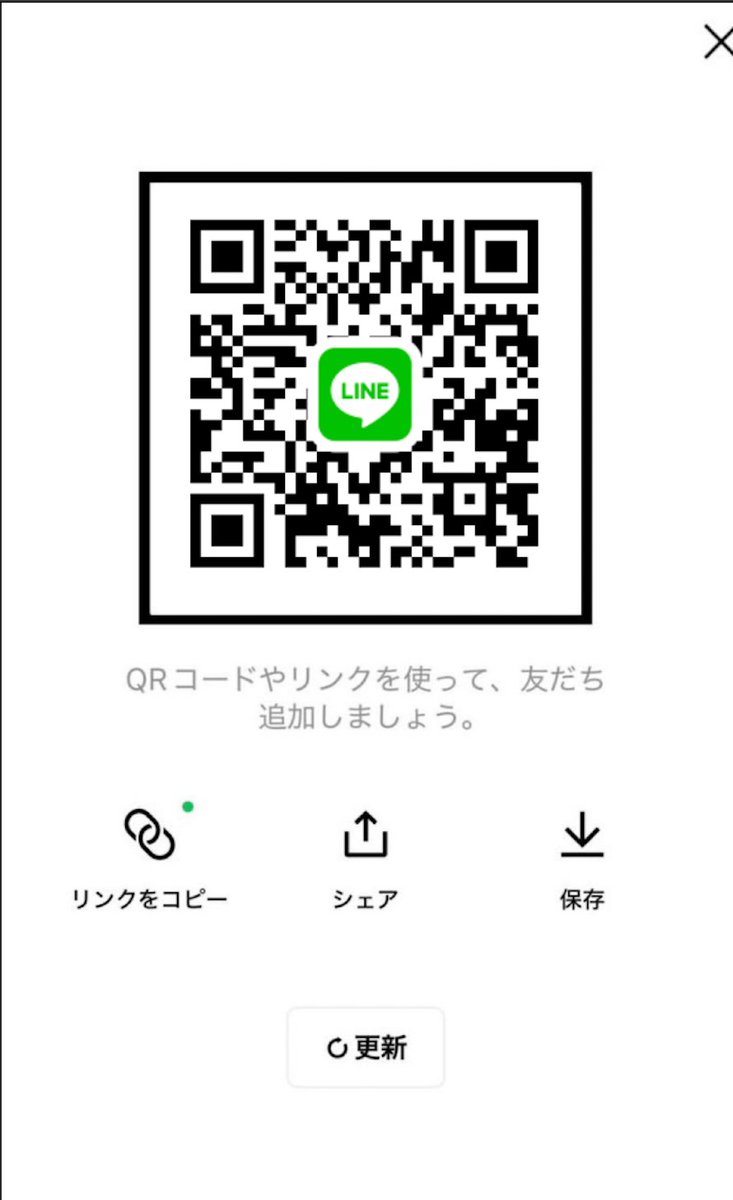 iykykco's tweet photo. かもん https://t.co/HahAP39Quz
