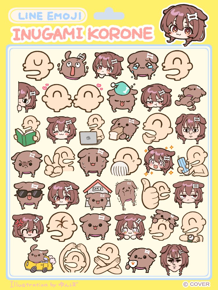 yumbocchi's tweet photo. ✍work✍
この度、戌神ころねさんLINE絵文字のイラストを担当いたしました！

ころさんのアイデアがたくさん詰まった楽しくて可愛い絵文字になりました🐶🥐
私自身もLINEで使うのがとても楽しみです✨

改めまして、ころさんお誕生日おめでとうございます🎂 https://t.co/a4iXiqa6ox