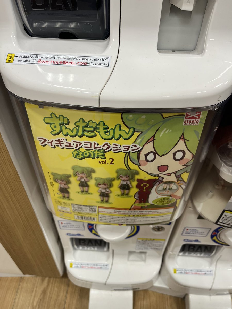 yamenaide1's tweet photo. https://t.co/kQL5zl0JBD