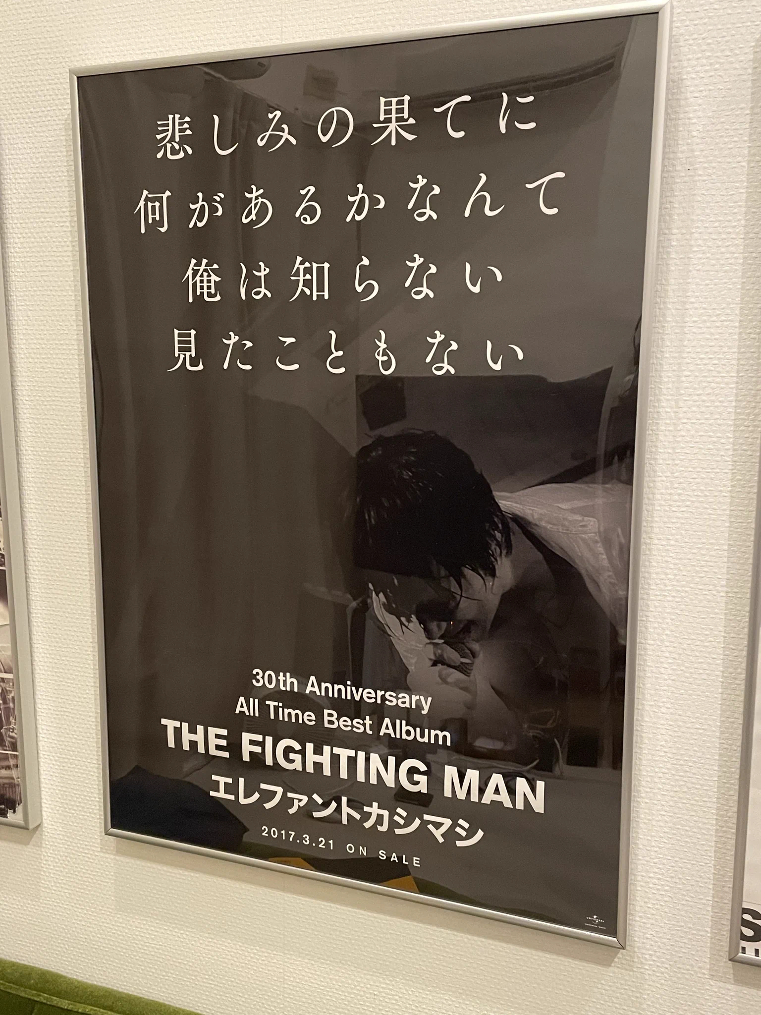 リー中川 (@rockactionstar) / X
