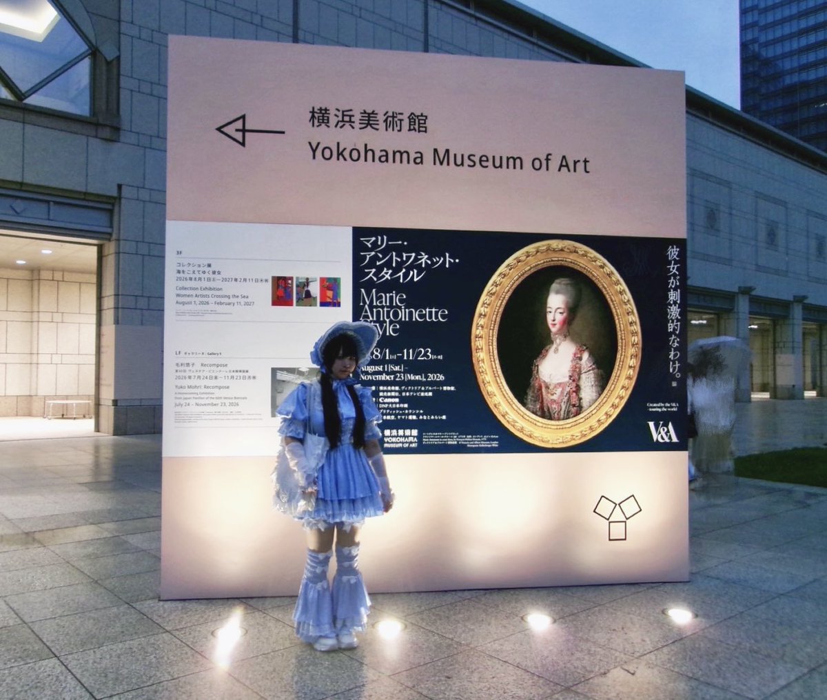 r_i_m_000's tweet photo. だいすきな服でマリーアントワネット展へ
鑑賞中は他の方の視界遮らないようにボンネットを外してたけど、すれ違ったお姉さんが
｢素敵なお洋服ですね！マリー本人かと思った！｣ と声を掛けてくれてほんとにうれしかった
こんなうれしい褒め言葉って無いし、それを伝えようと選んでくれたのがすごい https://t.co/gEHvEeB3bB