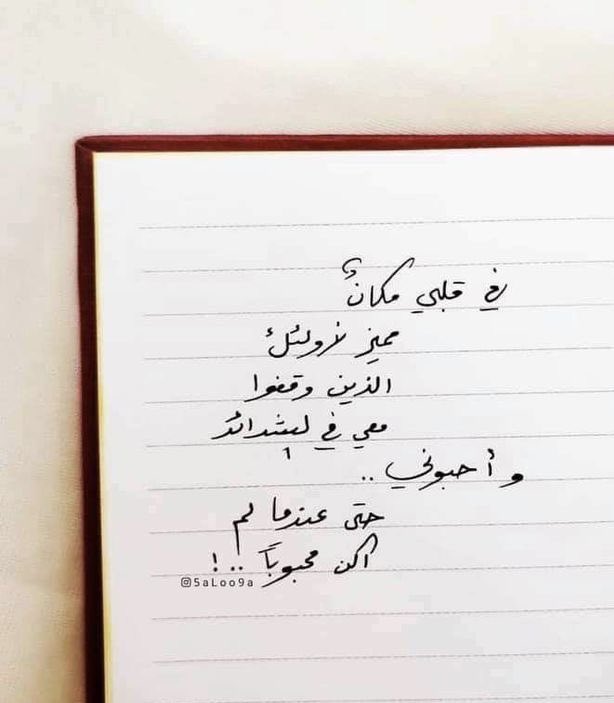 _Moh_Yousef_'s tweet photo. https://t.co/ysjClLS7sI