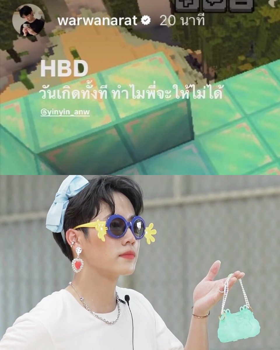 YW012311's tweet photo. ไอ้คำว่า “ ทำไมพี่จะให้ไม่ได้ ” นึกถึงยัยวอรูปนี้เลย สวย ไฮโซ รวยยยยย!!!!! คุณนายวอร์ 5555555555555555555555555555555555555555555555555555 https://t.co/3u2iuZDxDX