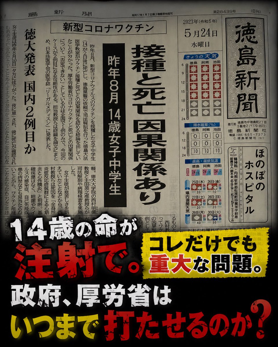 sibusawaeiiti's tweet photo. おっと！また手が滑りました～( ´∀｀ ) https://t.co/iXHdWgbkUS