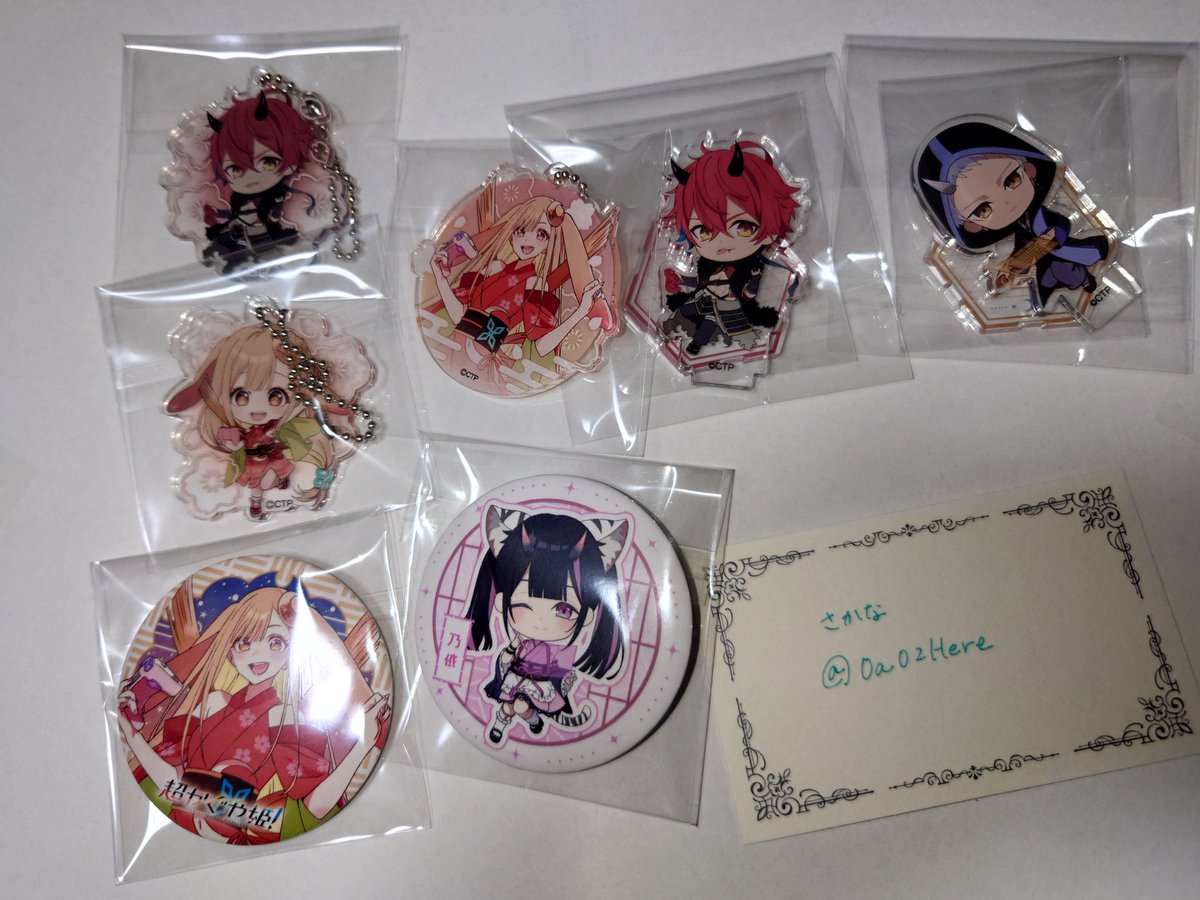 Oa02Here's tweet photo. 【交換】超かぐや姫　DiCEコラボ
アクキー　アクスタ　缶バッチ

【譲】
画像参照　かぐや　帝　乃依　雷
【求】
画像参照🌟　彩葉

都内手渡し、郵送可能
検索からもお声がけください。 https://t.co/Dtgeqv250C