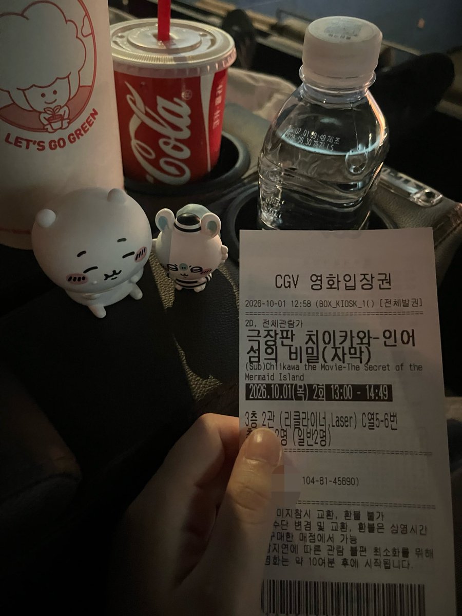 yaonghai's tweet photo. https://t.co/lDUO65Oy3P