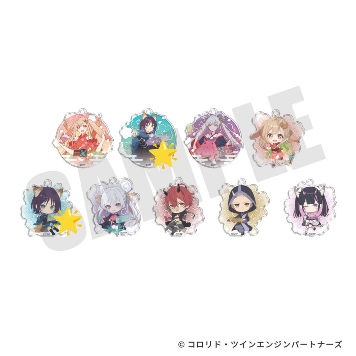 Oa02Here's tweet photo. 【交換】超かぐや姫　DiCEコラボ
アクキー　アクスタ　缶バッチ

【譲】
画像参照　かぐや　帝　乃依　雷
【求】
画像参照🌟　彩葉

都内手渡し、郵送可能
検索からもお声がけください。 https://t.co/Dtgeqv250C