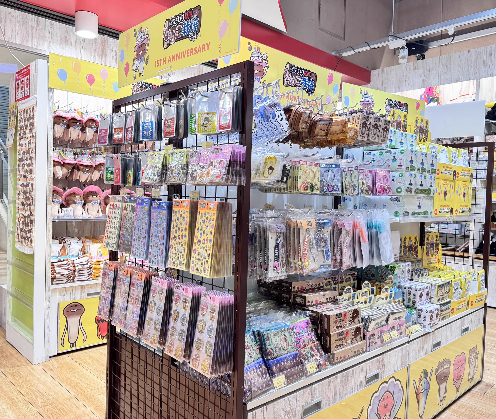 キデイランド大阪梅田店【公式】 on X: 