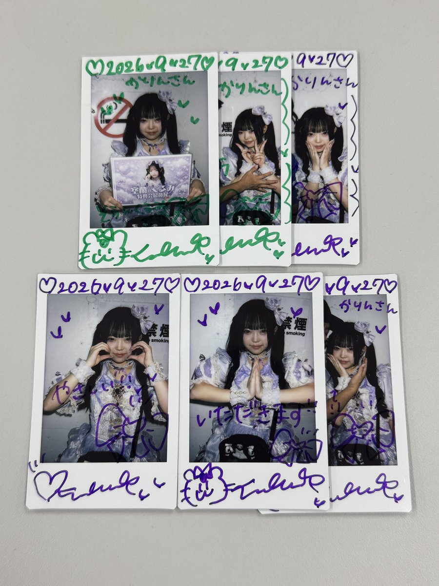 esclz's tweet photo. 2026.09.27
『アナフェスmini vol.299 vol.300』
at ダイナマイトホール
（@lion_theater ）

ずっと大好きだった(←え)くるみのラストライブということで他の予定を全て押し除けて会いに行ってきました
最後までニコニコ笑顔で歌って踊るくるの姿見たら涙が出てきました🥲
これからもずっと大好き！💜 https://t.co/KiCB0FxcWu