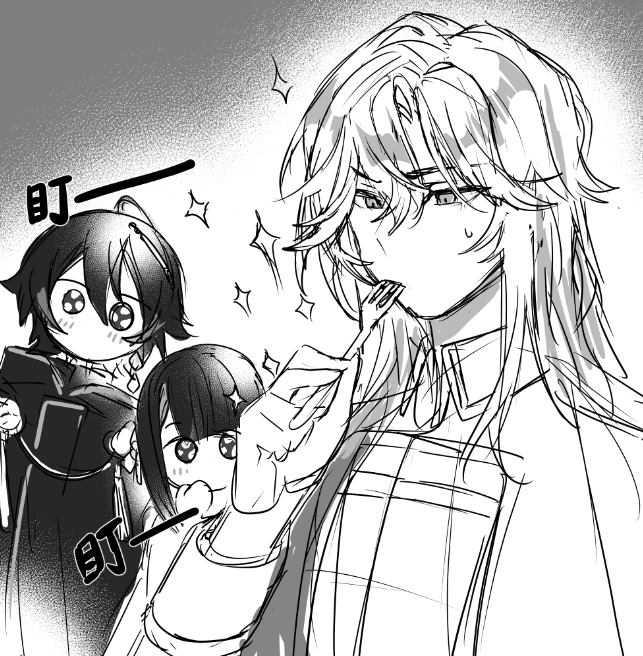 ruye40's tweet photo. 新刊進行中 https://t.co/WQotpSCrOJ