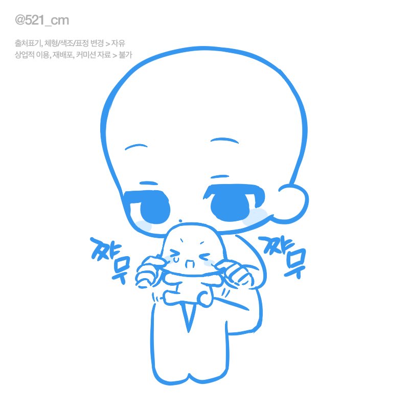 annyong2__ tweet picture