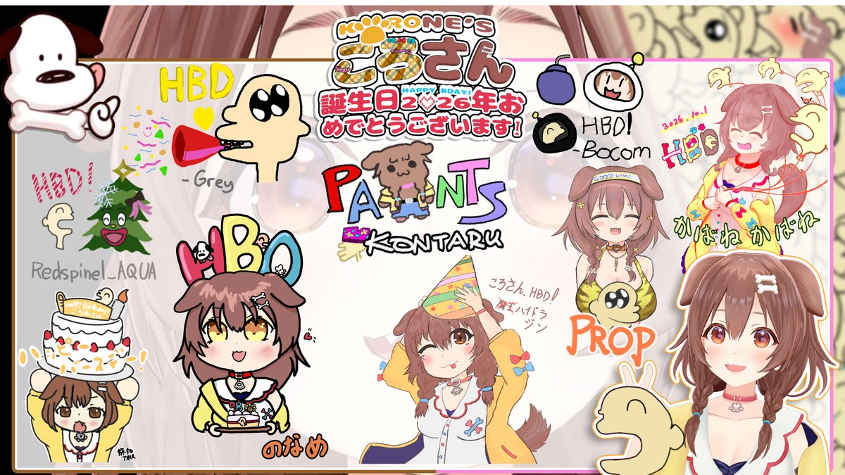 Kontaruu's tweet photo. ころさん2026年お誕生日おめでとうー🎂🐶‼️

お誕生日に世界中のころねすきーで描いたキャンバスをころさんにお届けします🫴🖼️
この1年間でころさんと積み重ねた思い出や大好きの気持ちが沢山詰まった素敵な贈り物です🎁🌷

#戌神ころね生誕祭2026
#ころさん生誕祝い寄書2026
#できたてころね
⬇️DL⬇️ https://t.co/90PqFts0Ut
