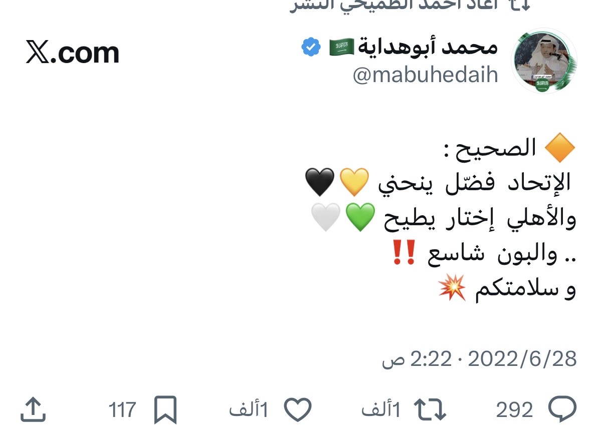 saadm200002's tweet photo. @sami334456 الخدمي  هذا 

يحلم  انت غبي. ولا اعمى ما تشوف 

ما اشره عليك 

مياو 🐈‍⬛
🐈‍⬛🐈‍⬛🐈‍⬛🐈‍⬛🐈‍⬛🐈‍⬛🐈‍⬛🐈‍⬛🐈‍⬛🐈‍⬛🐈‍⬛🐈‍⬛🐈‍⬛ https://t.co/2aNgiVrKoO