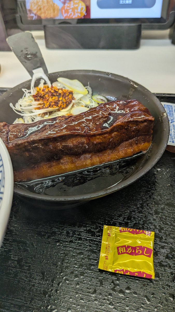 notVacuum909's tweet photo. 前略、目がパンプ https://t.co/SMXSAskohW