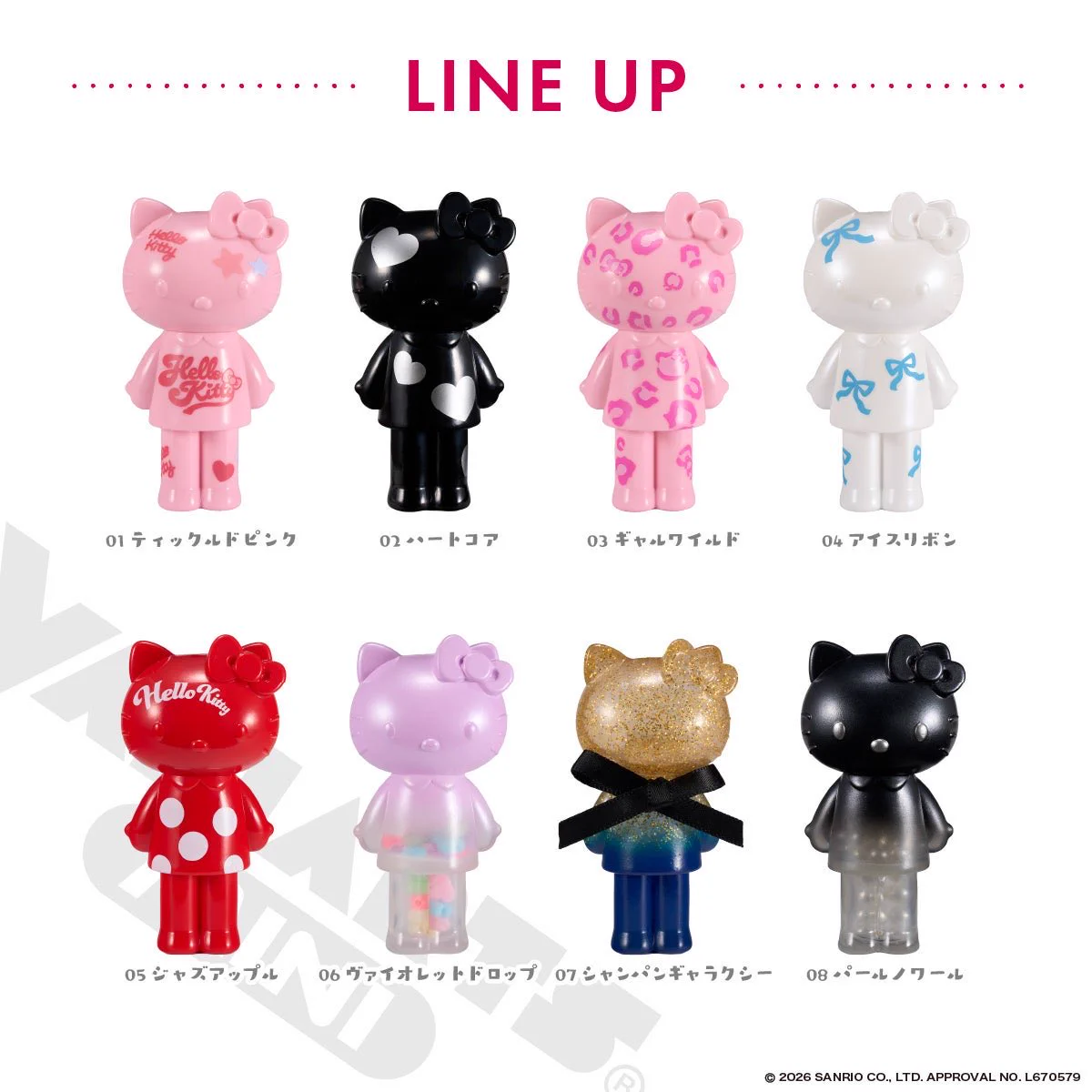Sanrio fan info JP 🎀 on X: 