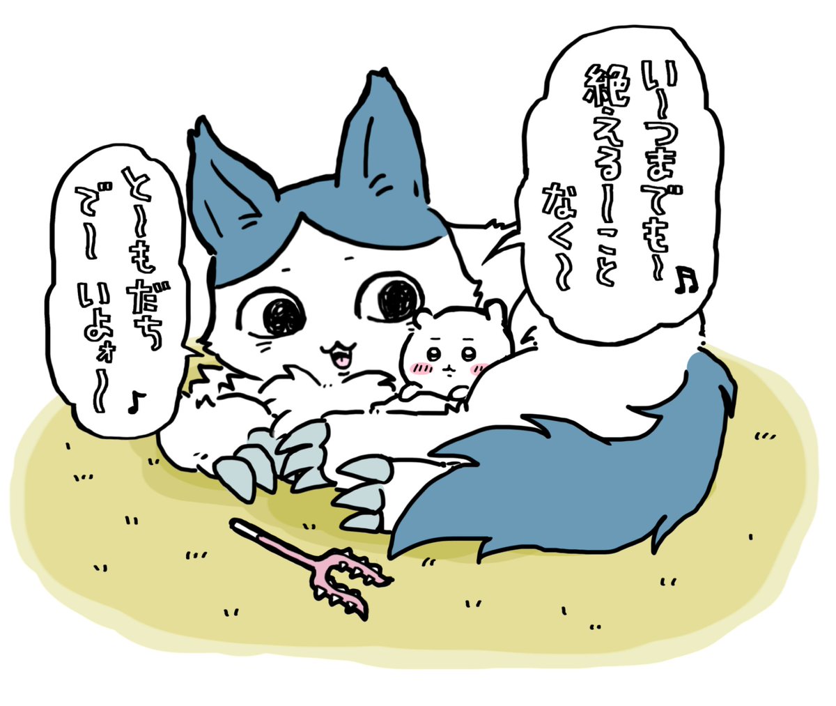 orca_109's tweet photo. デカワレまみれ #今月描いた絵を晒そう https://t.co/ylyILAo3K5