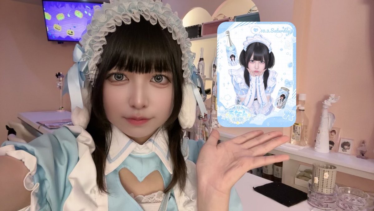 15berrymoon15's tweet photo. 遠隔ください💦
まだいっぱい余ってます😇

https://t.co/3aaEIf6kmH

あと今日暇すぎて滅です🫠 https://t.co/gfyqS9h5Rw