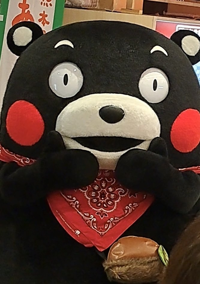 ryokos16's tweet photo. @55_kumamon くまモン、おやくま～♥️
今日は歌舞伎座であさぎり町物産展🎵ありがたかぁ😊 https://t.co/4OeJ01NTs0