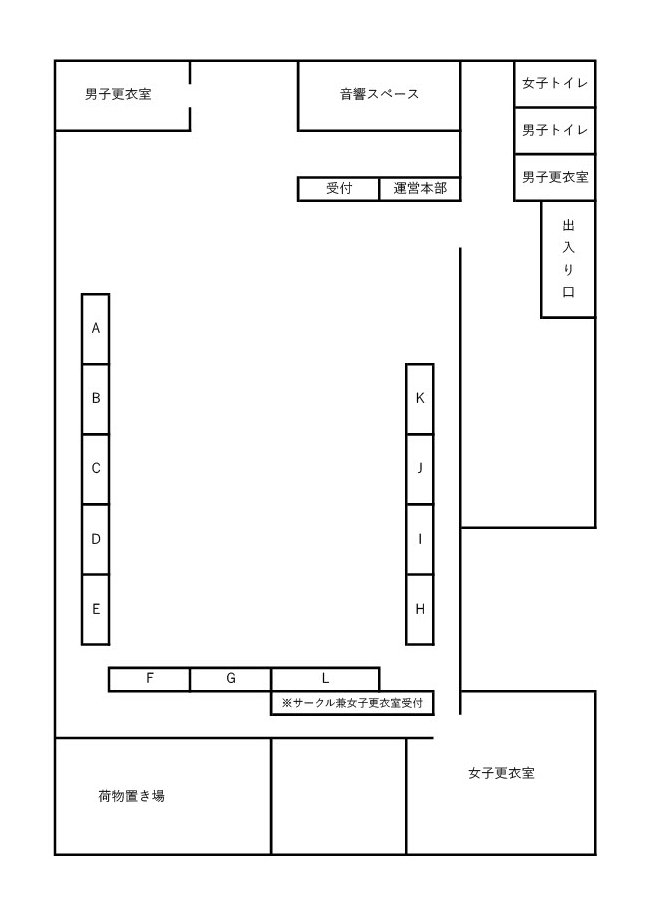 Muten_Market's tweet photo. お世話になっております。
#むてんマーケット　頒布サークル一覧を公開させて頂きます。
今回は総数１２サークル様のもと運用致します。
サークルカットとマップを掲載させて頂きましたので
参加者の皆様はご確認をお願いいたします。 https://t.co/3vTpL2Doo4