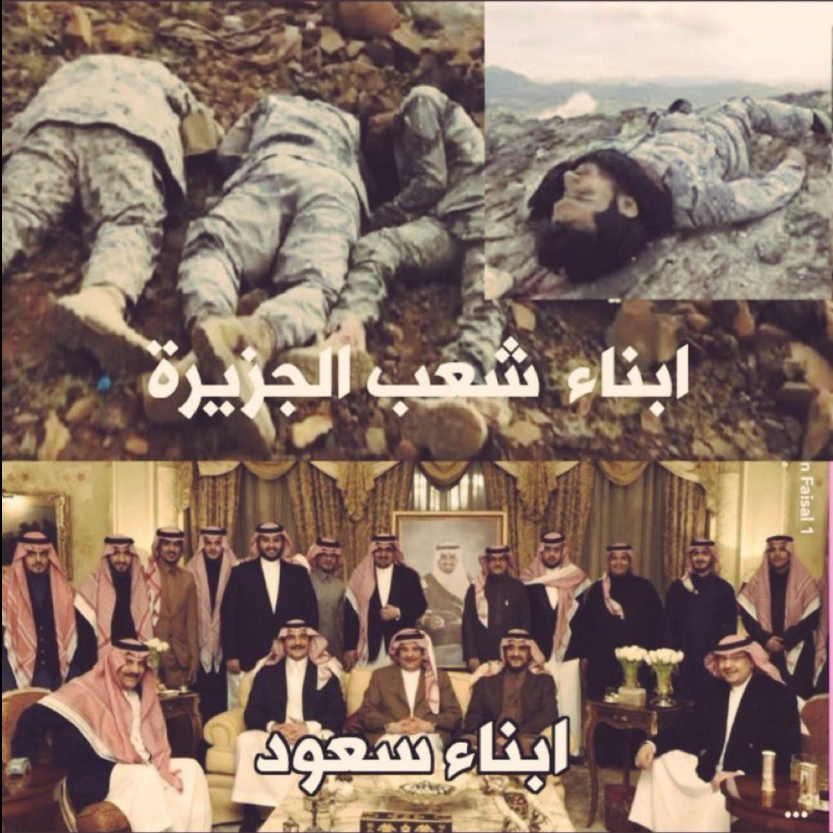 DavidShonef6's tweet photo. الصورة تتكلم 
#السعودية https://t.co/g2XU4KBK1O