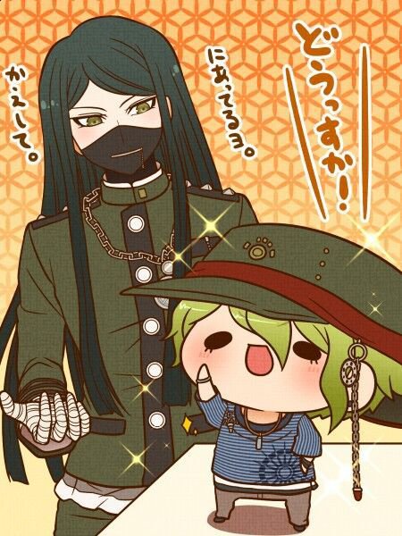 amagujisenator's tweet photo. what do you think of amaguji? https://t.co/OJgY5feUe9
