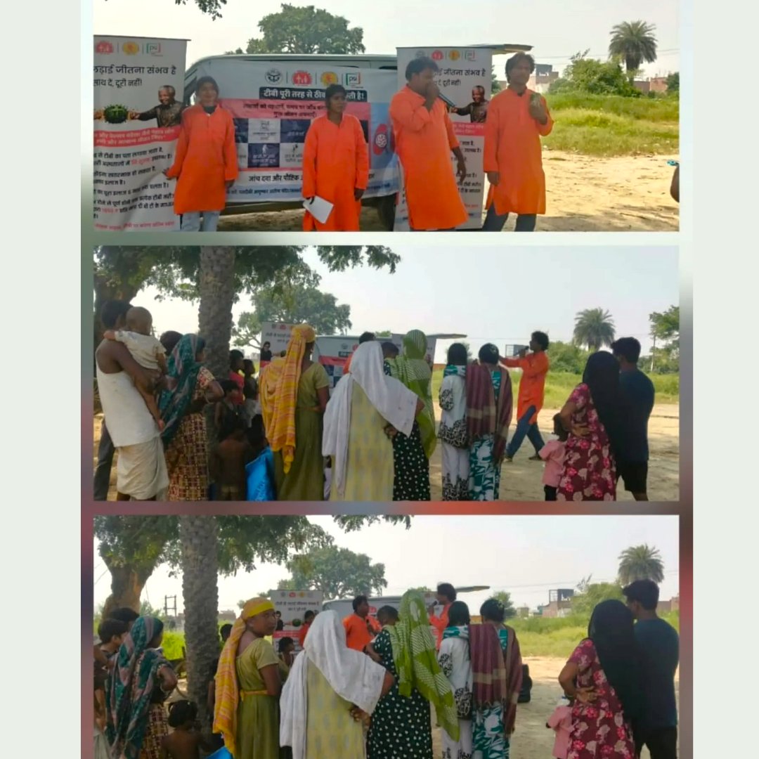 PSIIndia's tweet photo. #TBAwarenessInitiative: #PSIIndia continued to support the #Ghaziabad District Health Department through street plays to advance TB awareness efforts under the #NationalTuberculosisEliminationProgramme.

https://t.co/ZfdZsH6yTI

https://t.co/BwrybAlKJS

@unitedway_delhi  @Genpact  @GatesIndia  @BayerIndia  @kenvue  @Niva_Bupa  @GIC_Re  @SBI_FOUNDATION  @GodrejIndGroup  @educate_girls  @OrganonLLC  @NGOsource  @HCL_Foundation  @tatatrusts  @cii4nr  @CIFFchild  @EliLillyandCo  #VersuniIndia #PSIIndia

#TBFreeIndia #TBElimination #HealthSystemStrengthening