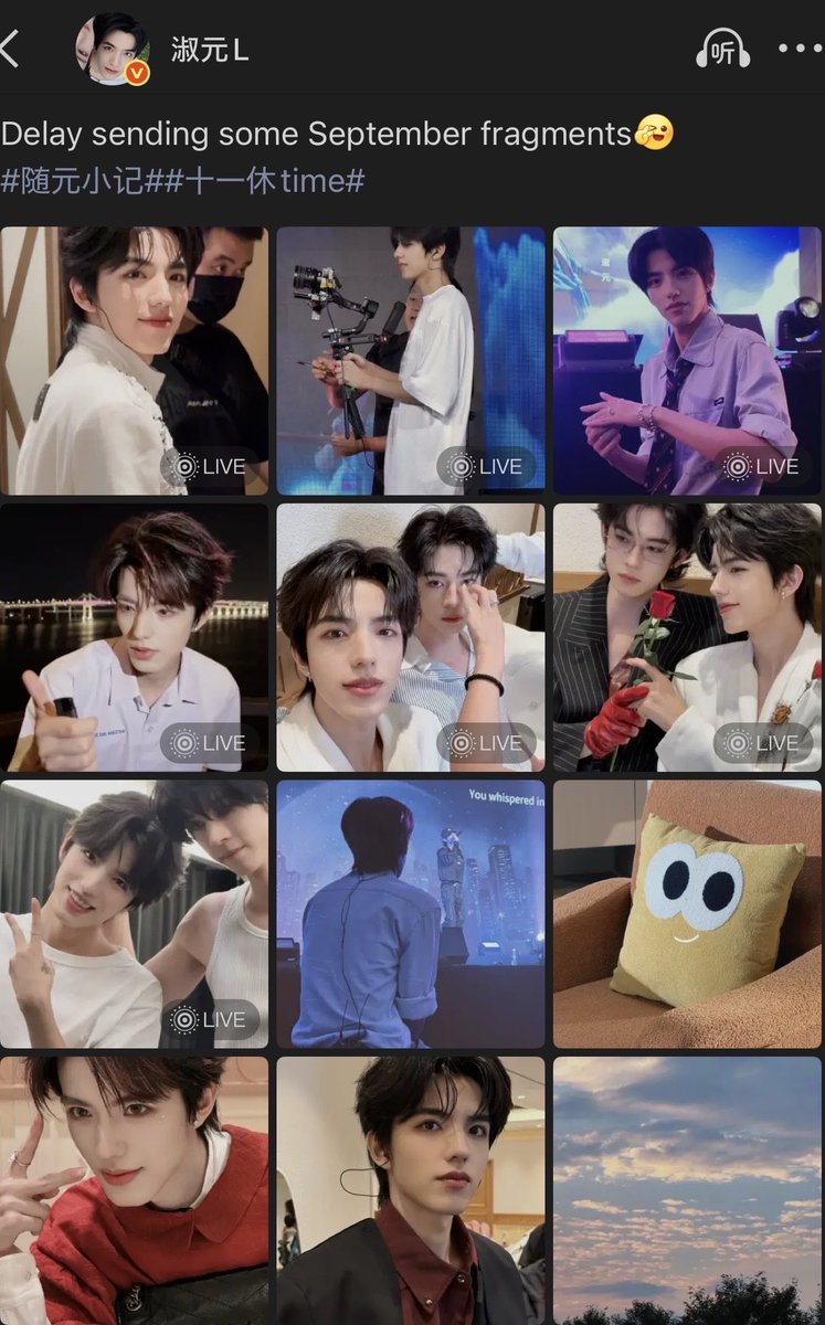 ShuyuanTHFC's tweet photo. ซูหยวนอัพเดทเวยป๋อ
01/10/26

Weibo: https://t.co/j47fGBfMc0

#ShuyuanTHFC #Yuyuan #淑元 https://t.co/rMd2F6NY0M