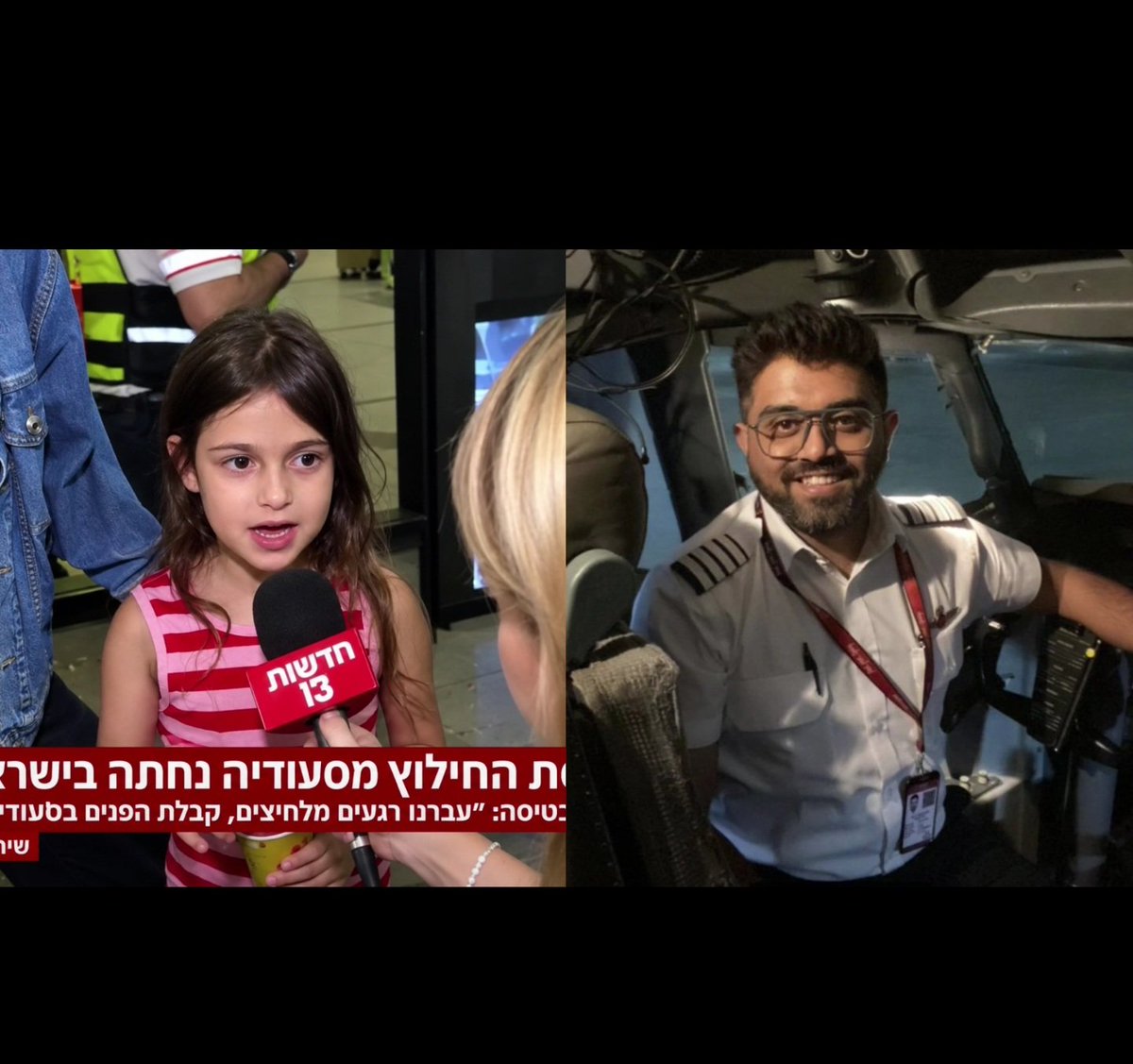 afshineemrani's tweet photo. At 35,000 feet, an entire cabin full of passengers was completely unaware that a nightmare was unfolding just inches away.
​Inside the locked cockpit, Captain Smit was fighting for his life, under violent attack by his co-pilot. No alarms sounded. No announcements were made. To everyone on board, it was just another quiet flight.
​Except for a little girl named Nina.
​On a routine walk to the lavatory, Nina caught what no one else did: muffled, desperate screams coming from behind the cockpit door.
​Most children would freeze. Most people would ignore it, thinking they imagined it. But Nina didn’t.
​She sprinted straight to her sleeping mother, refusing to give up until she woke her. Nina didn’t just say something was wrong—she urged her to go to that door right now.
​The moment her mother approached and heard the chaos, her scream shattered the silence: “He’s getting stabbed!”
​Three brave men charged forward, breached the door, and subdued the attacker—saving Captain Smit’s life and preventing an unthinkable tragedy for every single soul on board.
​Heroes don’t always wear capes, uniforms, or badges. Sometimes, they come in the form of a little girl whose sharp instincts, refusal to look away, and pure grit rewrote the fate of an entire airplane.
​Give Nina the recognition, the honor, and the award she truly deserves. 🥹🕊️🙏
​.
.
.
#TrueHero #UnsungHero #MiracleAt35000Feet #Bravery
