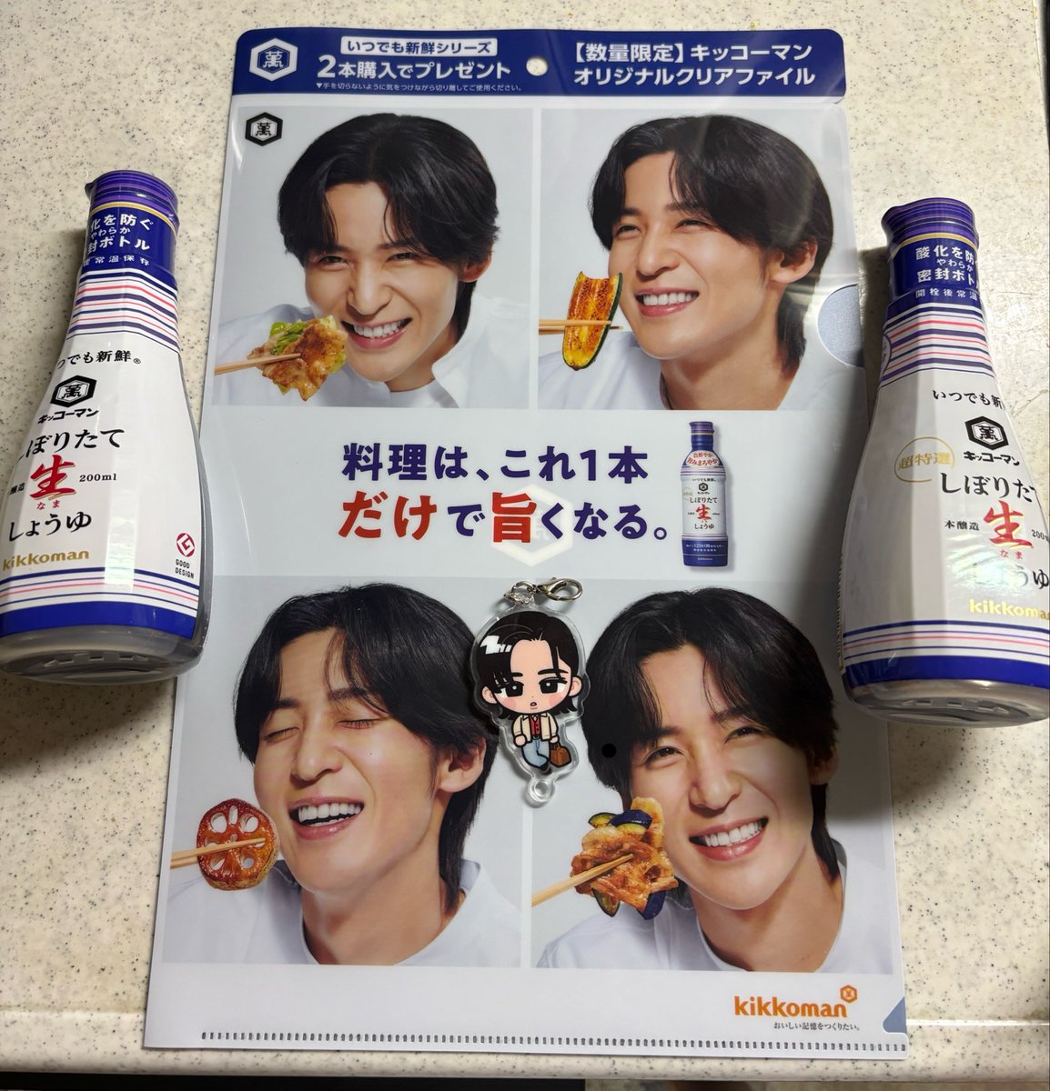 meme_renmeg's tweet photo. バイト終わりの娘がスーパー寄って
めめを連れて帰って来てくれました🖤
ありがとう娘😊
どの表情もかわいいめめ❣️

#キッコーマン 
#しぼ生 
#目黒蓮🖤 
#SnowMan ⛄️ https://t.co/HVpnyASSl7