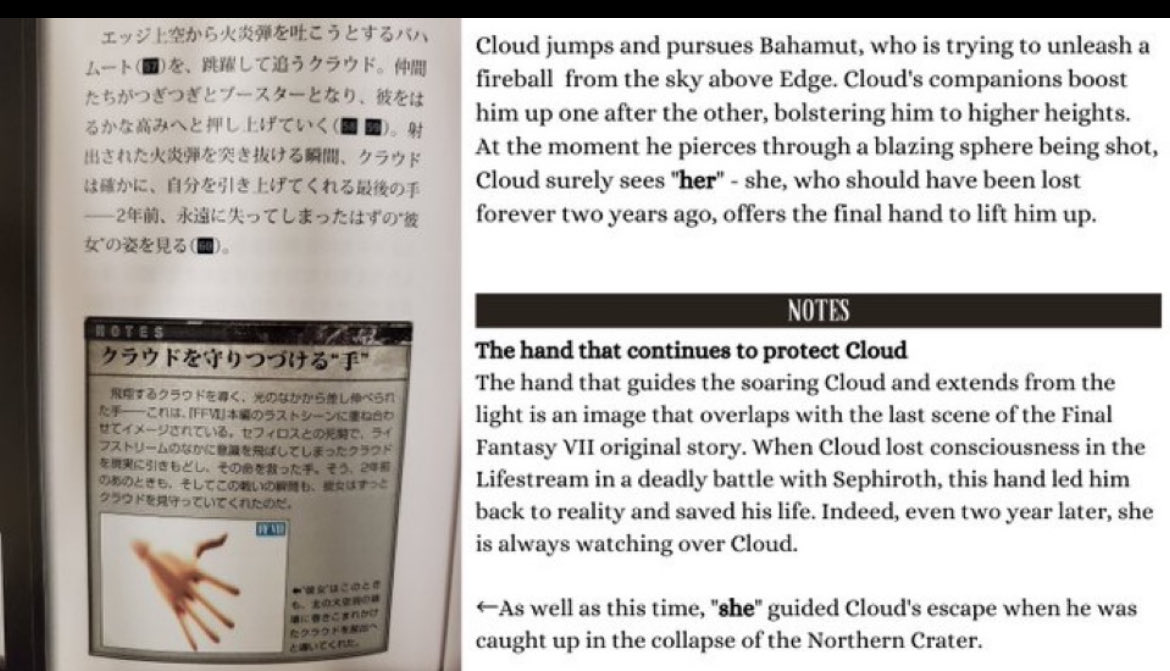EvryDayJey's tweet photo. @EltaninMc @L0velive3 @Wally443 Have u seen AC cloud does this himself? And what is ur point with the LSS? It’s about clouds past and Aerith still finds a way to reach cloud by the end of the game. I also wouldn’t die on that hill considering Zack and now others may also be apart of the LSS more now. https://t.co/IZybSIsGN6