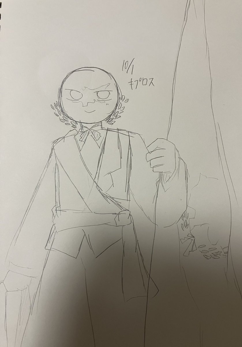 Golden7number's tweet photo. おめでとう2人とも!!!
他のところはパラオとかチュウ国とかツハ"ルとか描いているだろうからアフリカと区欠州(だったはず)の2人を描きました
2人の設定いつか決めるからね…!
#countryhumansNigeria
#countryhumansCyprus
#countryhumans
#カントリーヒューマンズ
#カンヒュ
#CH https://t.co/44QpnqK6If