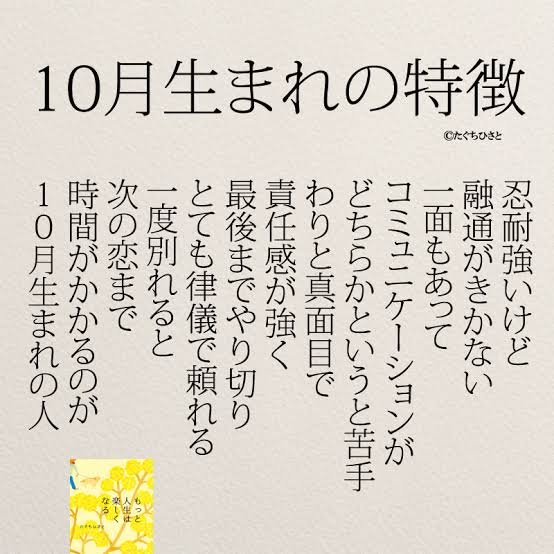 KITAKITAKSMY's tweet photo. @bozu_108 こんな�� https://t.co/b2ZFOtZx0D