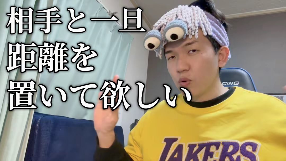 nobuta_pro's tweet photo. 今日のアンサー。

「倦怠期になったら」 https://t.co/icq63UnDHc