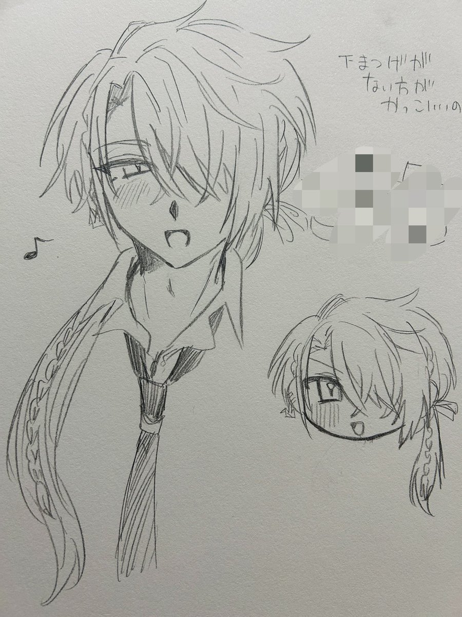 KR96m0's tweet photo. うむ https://t.co/L6ad2oOUkt