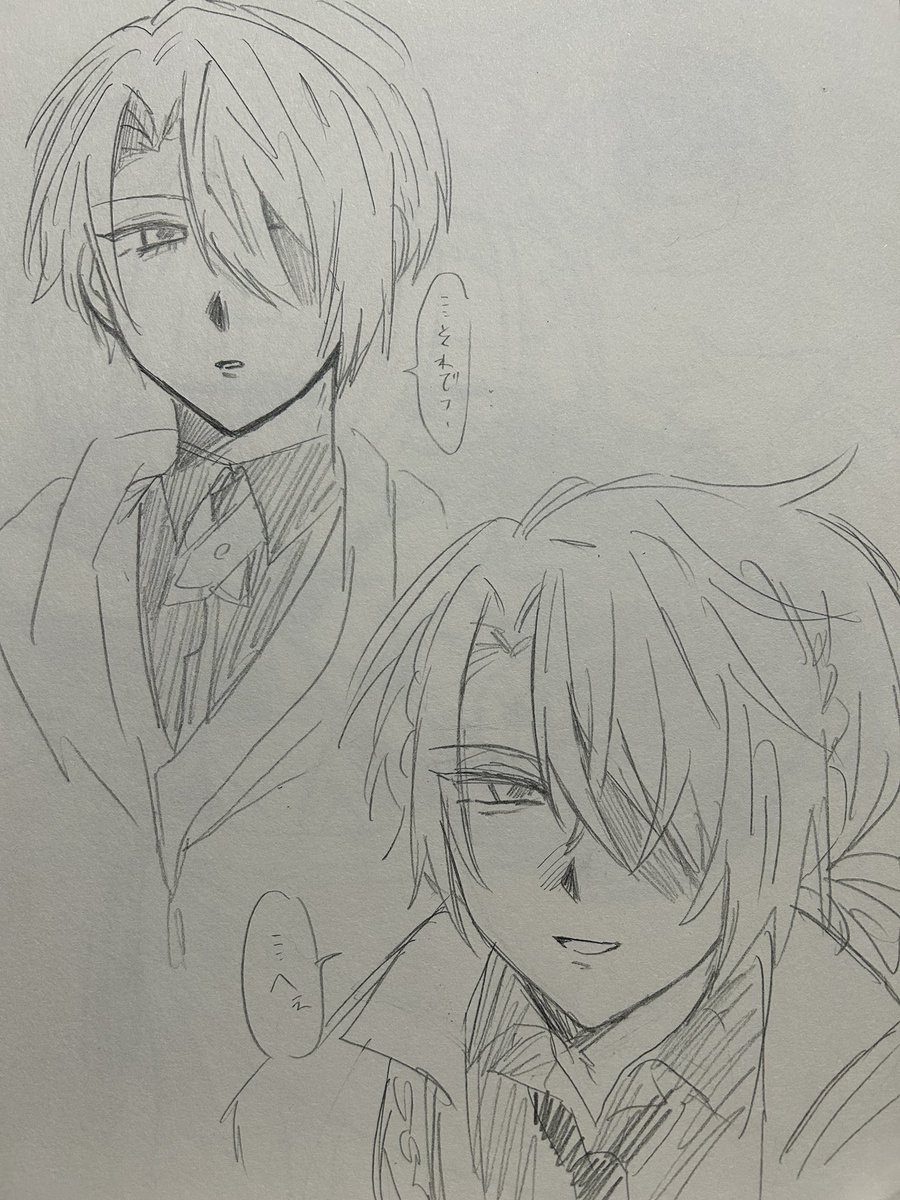 KR96m0's tweet photo. うむ https://t.co/L6ad2oOUkt