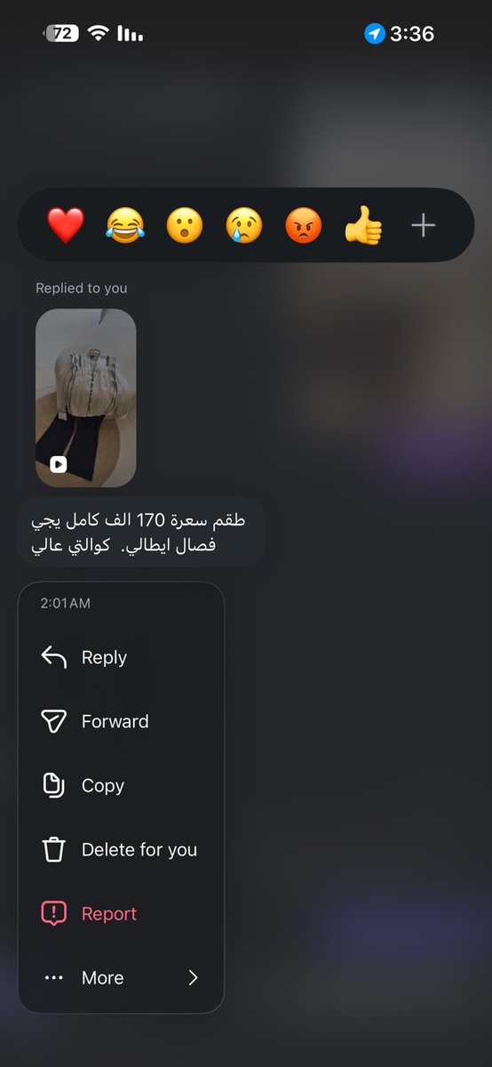 r__awak's tweet photo. عزا عزا عزااااا ولك ان لم تستحي من نفسكك ف استحي من الله https://t.co/9X5v1TEM4Q