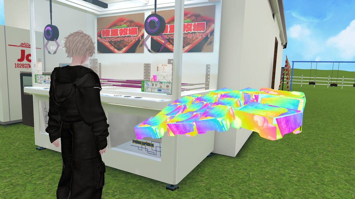 Fluorite_ff14's tweet photo. ぶいちゃアツくて https://t.co/857qk9l24K