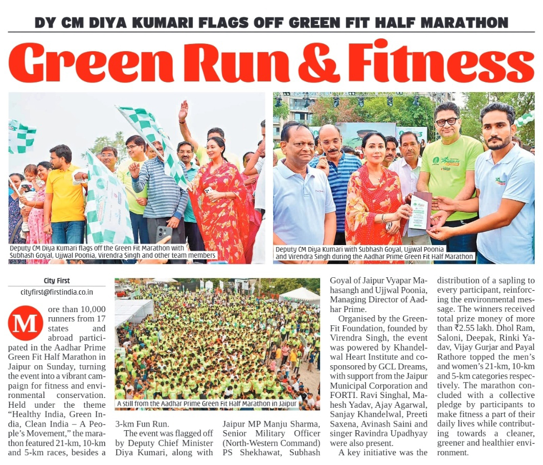 greenfitfound's tweet photo. Featured in @thefirstindia news! 📰

The #AadharPrimeGreenFitHalfMarathon 2026 receives coverage in First India news, highlighting the event’s celebration of fitness, environmental awareness and community participation. 🏃‍♂️🌱

#GreenFitHalfMarathon #RunForGreenerEarth #RunJaipur https://t.co/lLRYz9wKy1