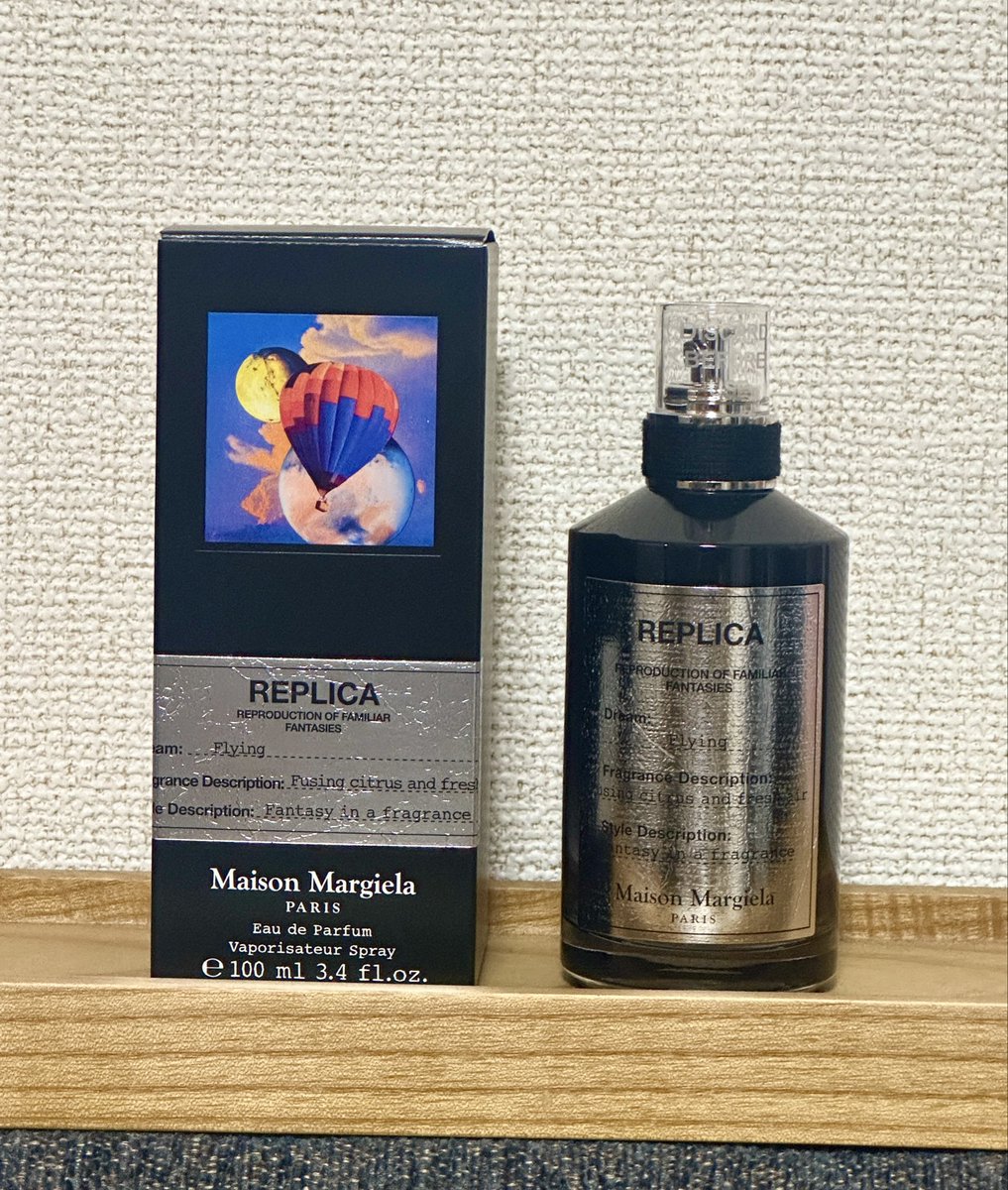 Kuryahari's tweet photo. ずっと欲しかった香水買えた( ˊ ᵕ ˋ )
まじでいい匂いすぎて枕にぶちまけたい https://t.co/uGTMvaHnwa